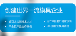 企業新聞