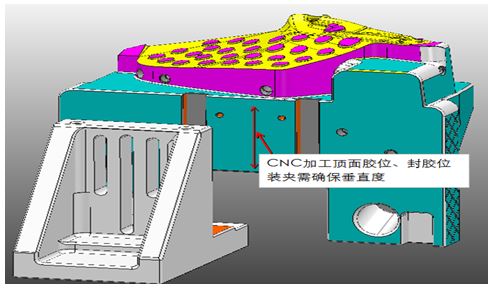 精密模具制造廠家